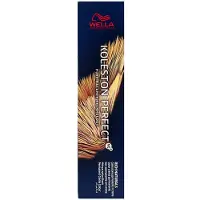 Wella Koleston Me+ 60ml Permanent Hårfarge