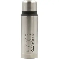 Laken 500ml Termosflaske