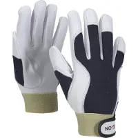 OX-ON Teknikerhandske Worker Supreme 2607 10