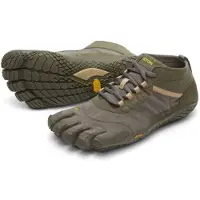 Vibram V Trek Tursko
