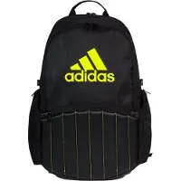 Adidas Pro Tour Ryggsekk