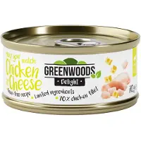 Greenwoods Delight kyllingfilet med ost 24 x 70 g