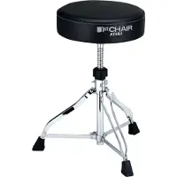 Tama HT230 1st Chair Drum Throne