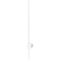 Ideal Lux Essence LED-vegglampe 15,5 W hvit