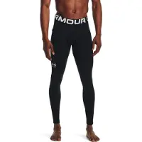 Under Armour Coldgear Leggings