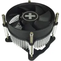 Xilence I200 - Prosessorkjøler - (for: LGA1156, LGA1155, LGA1150, LGA1151) - aluminium - 92 mm