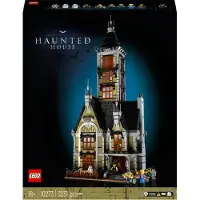 LEGO Haunted House Byggespill 3231 Stykker