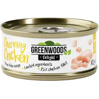 Greenwoods Delight kyllingfilet 24 x 70 g