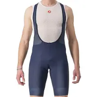 Castelli Entrata 2 Sykkelshorts