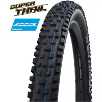 Schwalbe Nobby Nic Evolution Super Trail Speedgrip Tubeless 29´´ X 2.40 Mtb-dekk