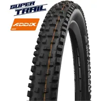 Schwalbe Nobby Nic sammenleggbart dekk 29 2,40 (62-622)