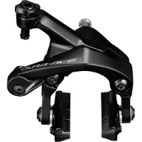 Shimano Dura Ace Br-r9200 Bakre Felgbremsekaliper