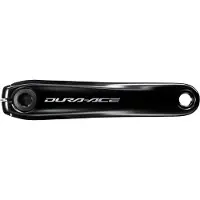 Shimano Dura-ace Fc-r9200 Venstre Krankarm
