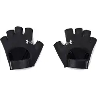 Under Armour Trening Hansker