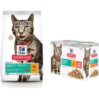 CdVet Perfect Weight Adult 1+ kylling - 2 x 7 kg