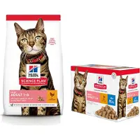 Hill's Pet Nutrition Adult Light Kylling - 2 x 10 kg