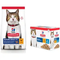 Hill's Pet Nutrition Mature Adult 7+ Kylling - 10 kg