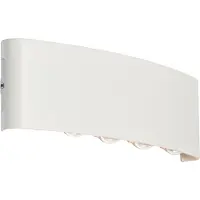 QAZQA Utendørs vegglampe hvit inkl. LED 10-lys IP54 - Silly