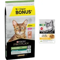 Purina Pro Plan Pro Plan Sterilisert Laks 10+ Kattemat 2kg