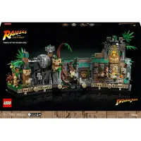 LEGO Indiana Jones 77015 Den gylne avgudens tempel