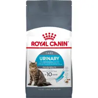 Royal Canin Urinary Care, Voksen, Alle hunderaser, Fjærfe, 10 kg, Antioksidanter medfølger