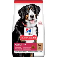 Hill's Pet Nutrition Adult 1-5 Large med Lam & Ris - 14 kg