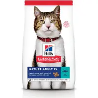 Hill's Pet Nutrition Mature Adult Tunfisk - 3 x 1,5 kg