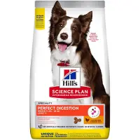 Hill's Pet Nutrition Perfect Digestion Adult 1+ Medium med kylling & brun ris - 2,5 kg