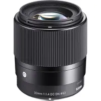 Sigma Dc Dn C L-m 30 Mm F/1.4 Kameralinse
