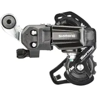 Shimano Tourney Ty200 Direct Bakgir