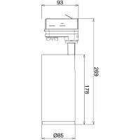 Deko-light Lucea 20 707120 lampe for 3-faset skinnesystem LED innebygd 20 W (RGB) EEK: F (A - G) trafikkhvit (RAL 9016)