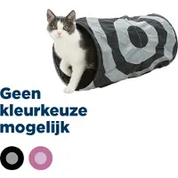 Trixie Rasle Leketunnel for Katter Assorterte Farger 25x50cm