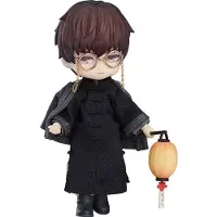 Good Smile Company Mr Love: Queen´s Choice Nendoroid Actionfigur Lucien: Hvis Tiden Renner Tilbake Versjonsfigur 14 Cm