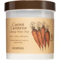 Skinfood Carrot Carotene Calming Water Pad - 60 pads