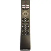 Philips HR45B Fjernkontroll