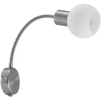 LINDBY Lioma vegglampe med fleksibel arm, nikkel