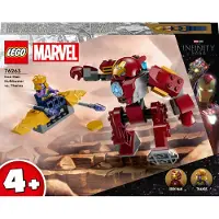 LEGO Lsh-20-2023 Byggespill 66 Stykker