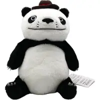 SEMIC Panda! Go Panda! Papanda Bamse
