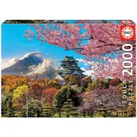 Educa Puslespill 2000 Osaka Slott Japan