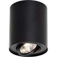 QAZQA Moderne takspotlight sort roterbar og tiltbar AR70 - Rondoo Up