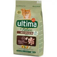 Affinity Ultima Ultima Cat Nature No Grain Adult kalkun - 1,1 kg