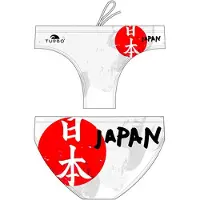 Turbo Japan Flag Waterpolo Badetrusser
