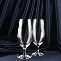 CRU Ølglass 46 cl. 2 pakke