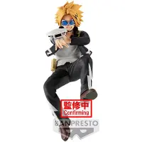 Banpresto Denki Kaminari Vol 21 Amazing Heroes-figur