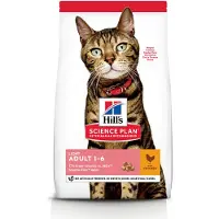 Hill's Pet Nutrition Adult Light Kylling - 1.5 kg