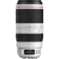 Canon 9524B005 teleobjektiv EF 100-400mm f/4,5-5,6L IS II USM