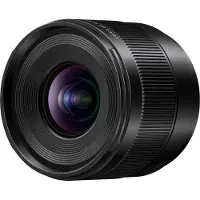 Panasonic Leica DG Summilux H-X09 - Vidvinkelobjektiv - 9 mm - f/1.7 ASPH. - Micro Four Thirds