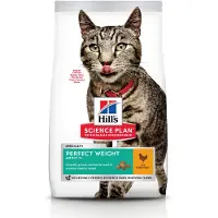Hill's Pet Nutrition Sp Perfekt Vekt Kylling Kattemat 1.5kg