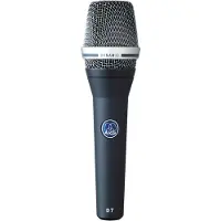 AKG D7 Dynamisk Vokalmikrofon