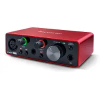 Focusrite Scarlett 3rd Gen Innspillingspakke